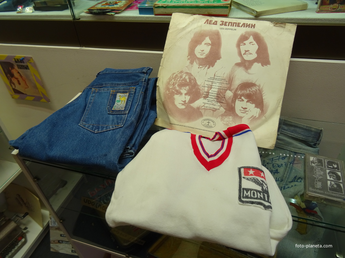 Музей социалистического быта