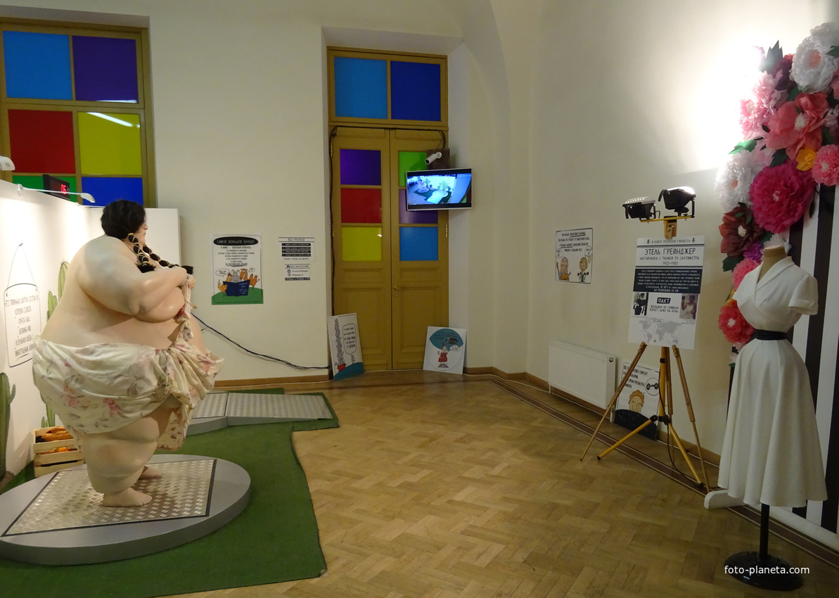 Музей титикака в санкт петербурге