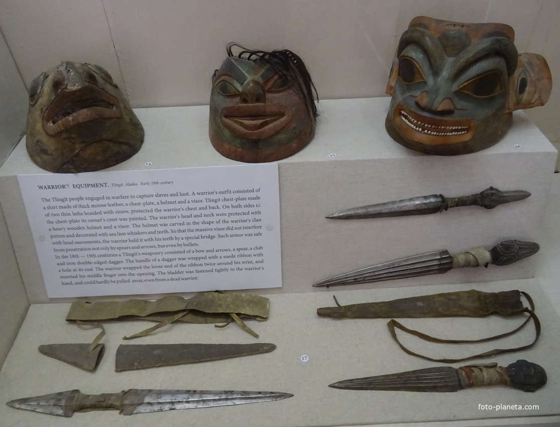 Музей антропологии и этнографии имени Петра Великого &quot;Кунсткамера&quot;