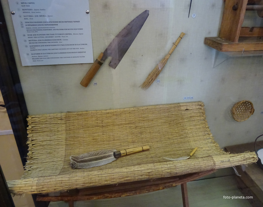 Музей антропологии и этнографии имени Петра Великого &quot;Кунсткамера&quot;