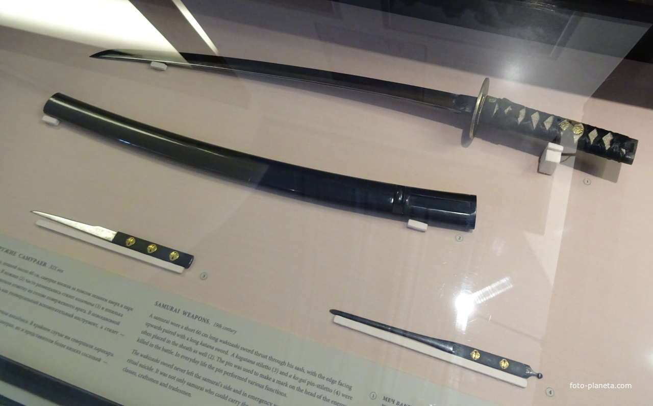 Музей антропологии и этнографии имени Петра Великого &quot;Кунсткамера&quot;