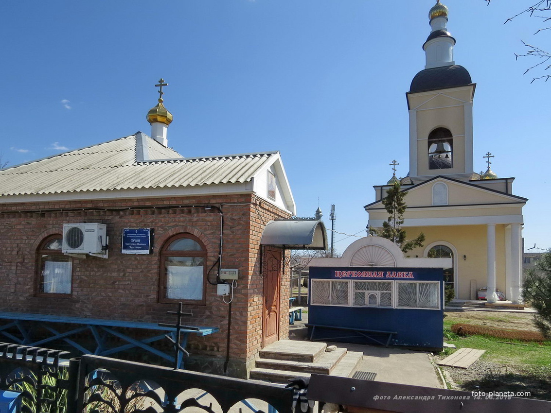 храм хутор рябичев. рябичев поселок. рябичевская школа искусств. хутор рябичев. погода волгодонск рябичев.