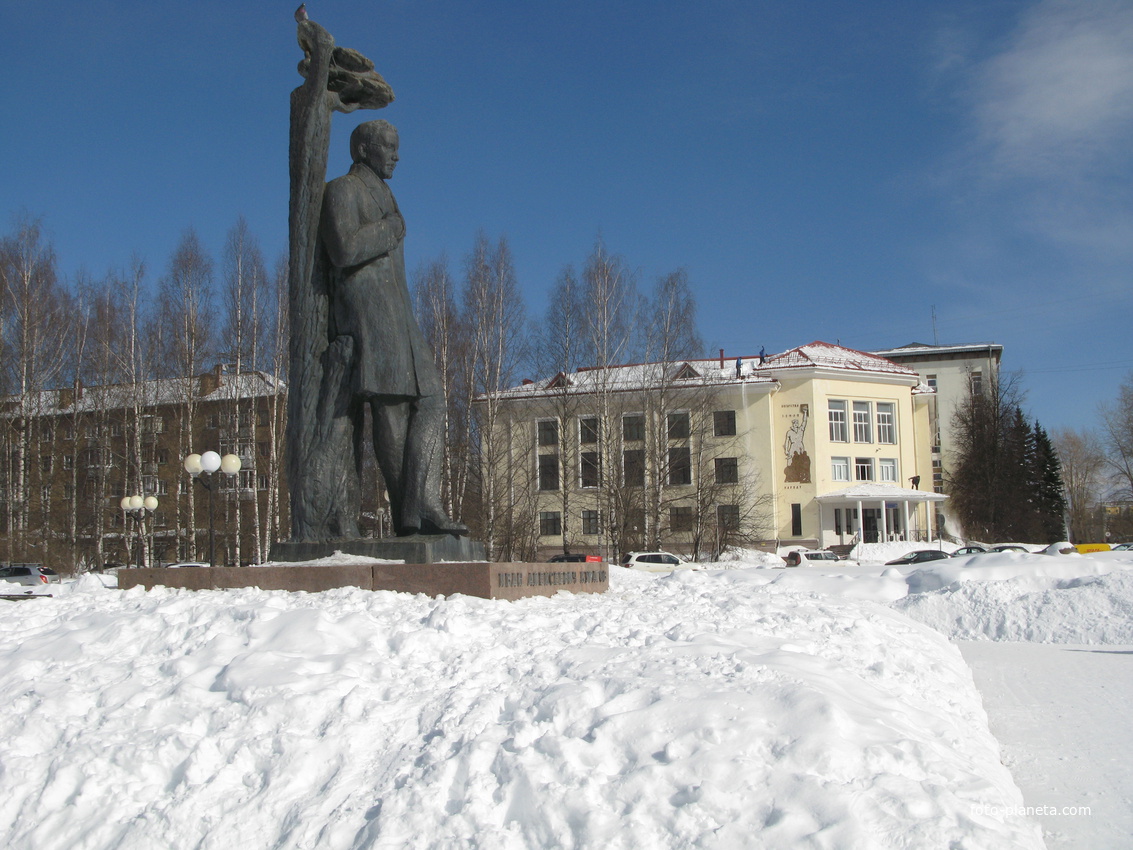 Сыктывкар 2018