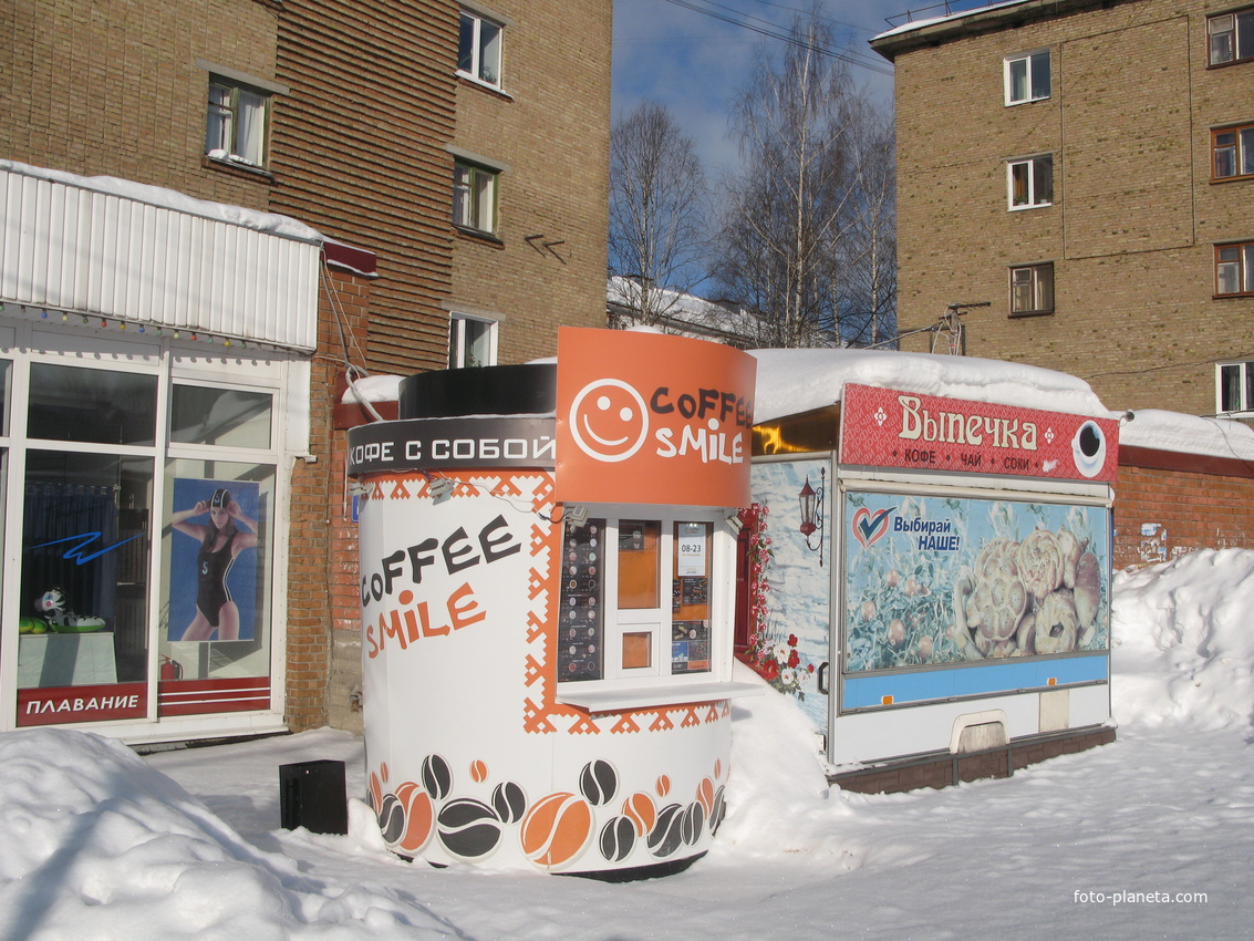 Сыктывкар 2018