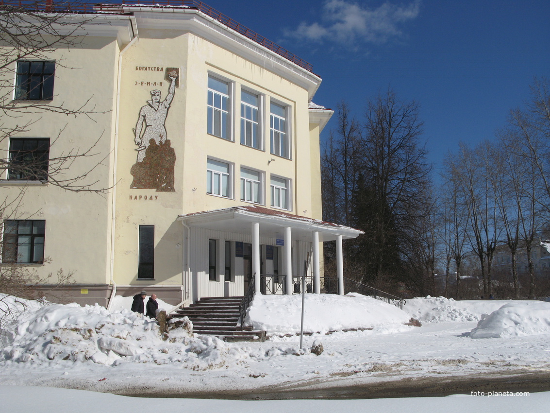 Сыктывкар 2018