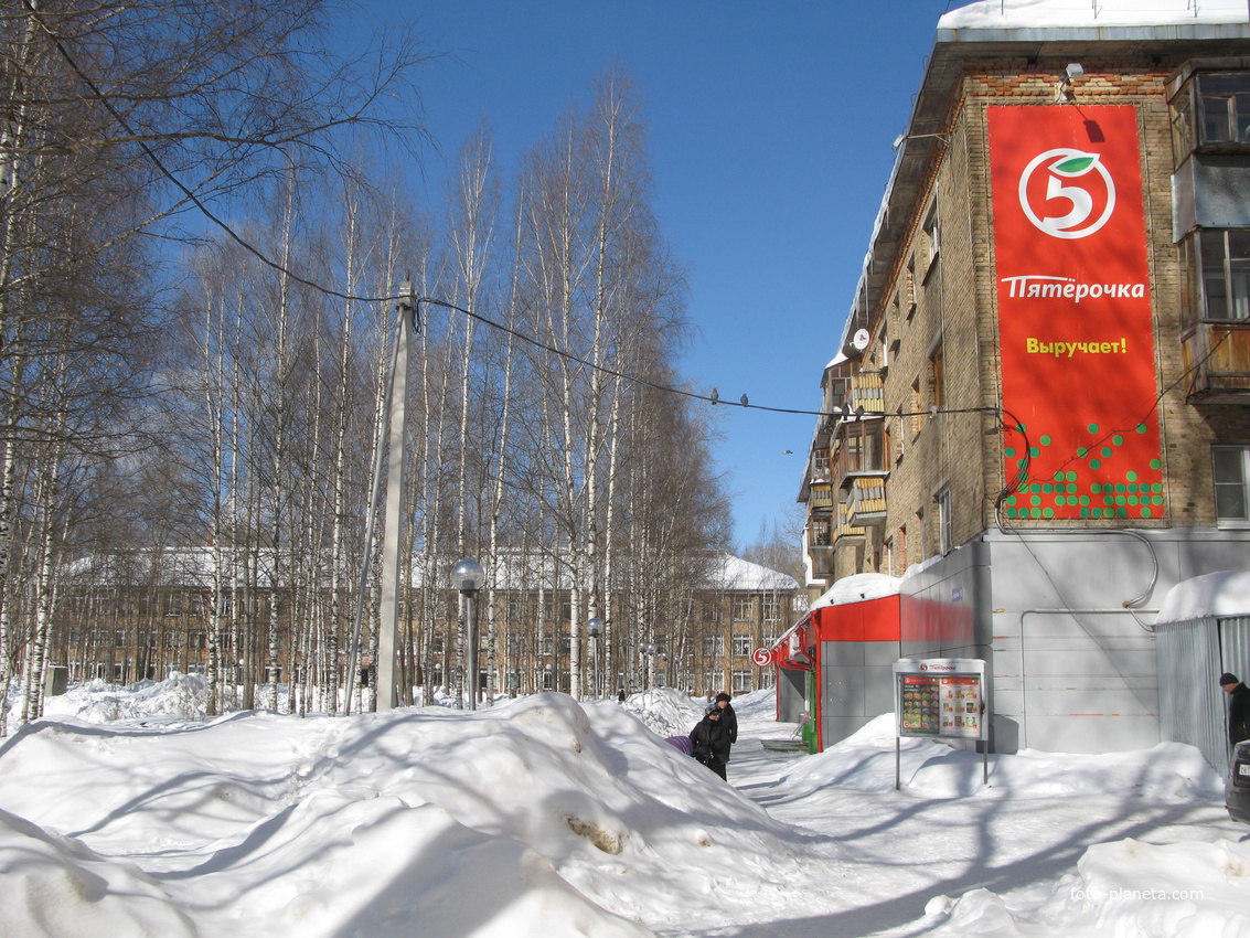 Сыктывкар 2018