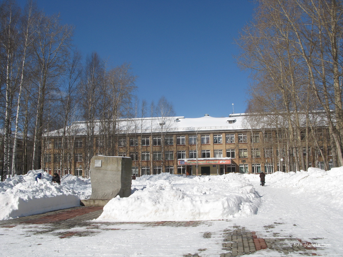 Сыктывкар 2018