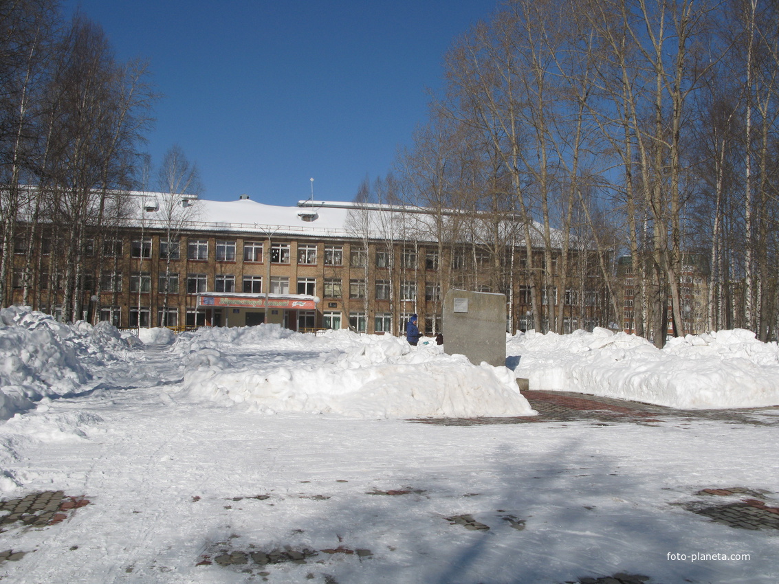 Сыктывкар 2018