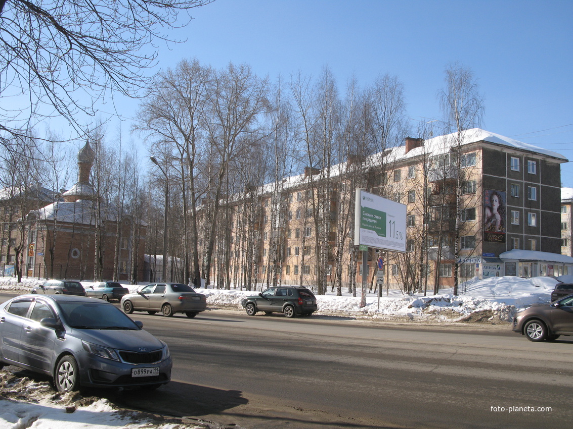 Сыктывкар 2018