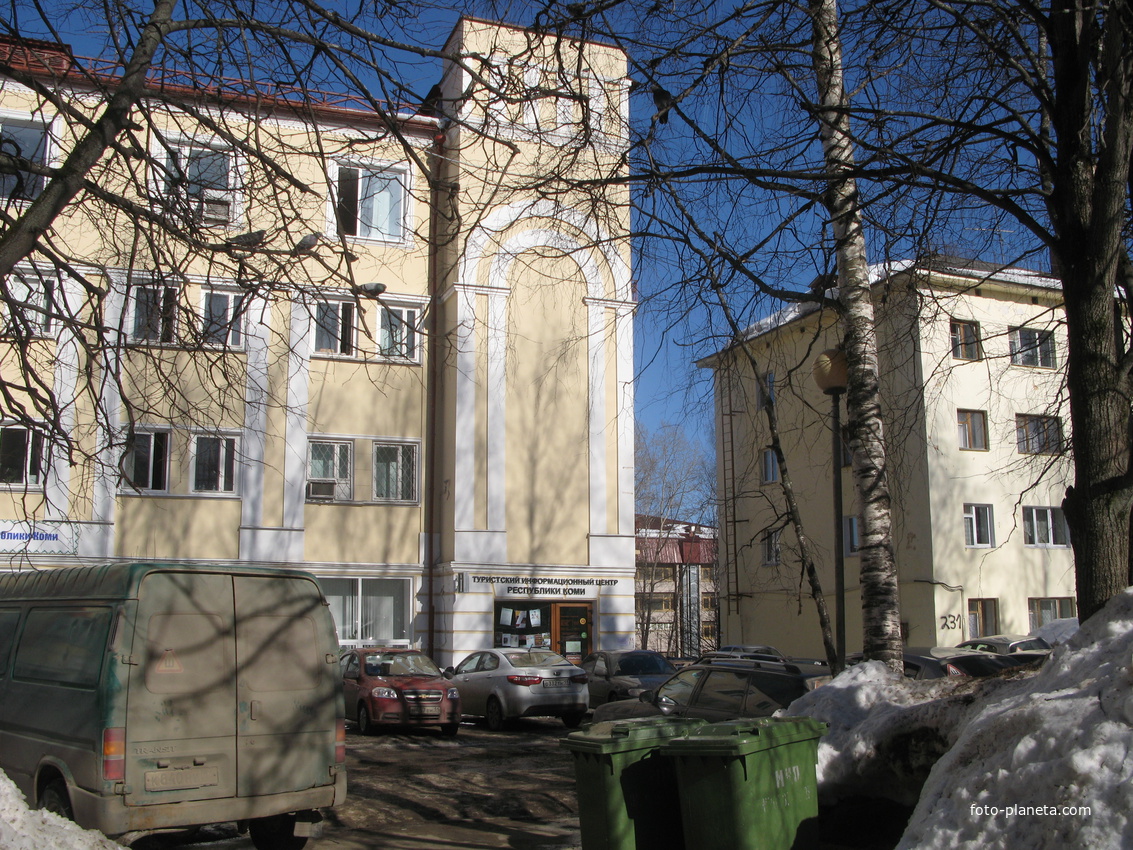 Сыктывкар 2018