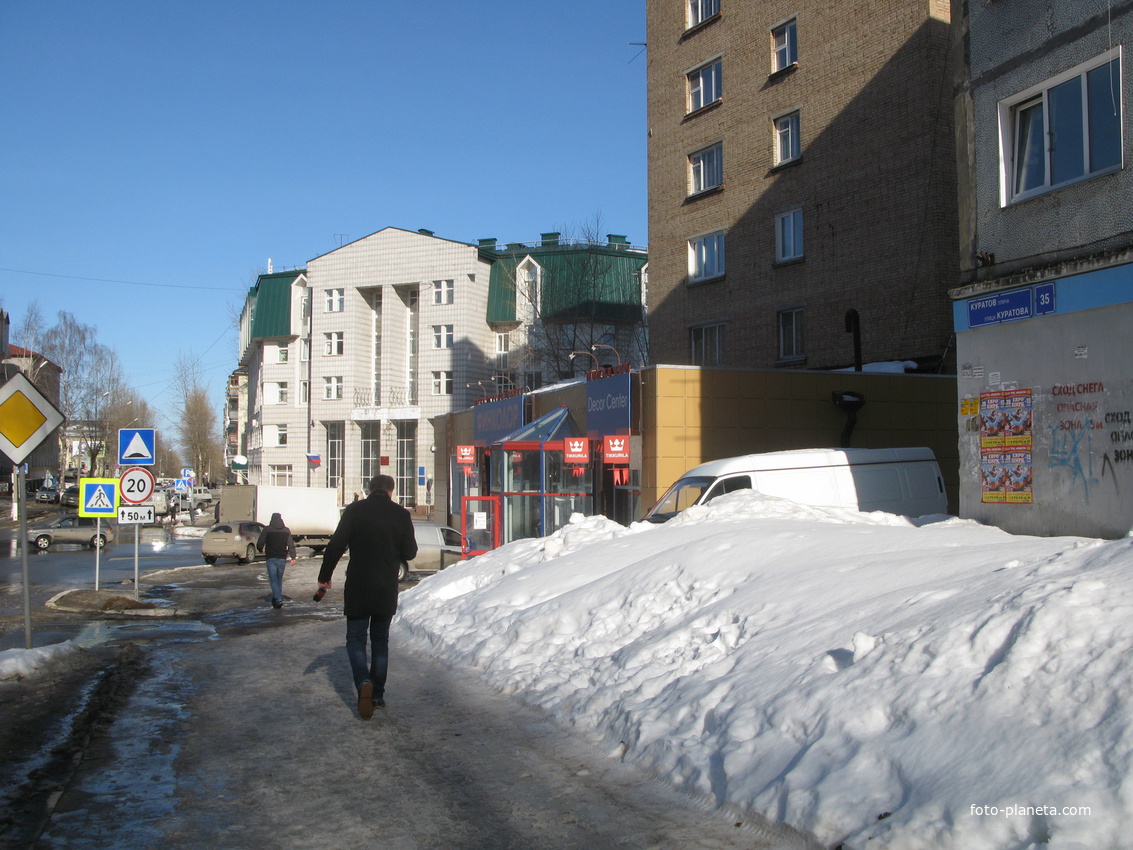 Сыктывкар 2018