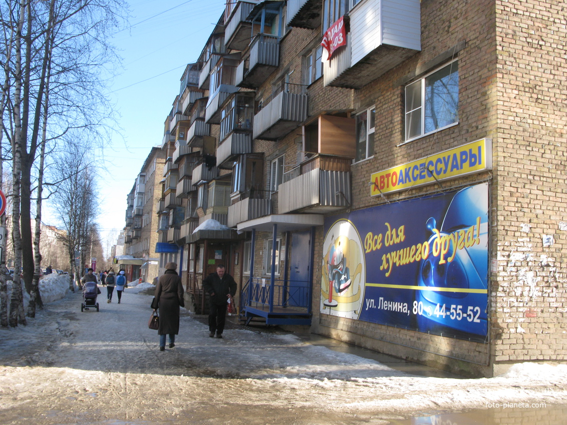 Сыктывкар 2018