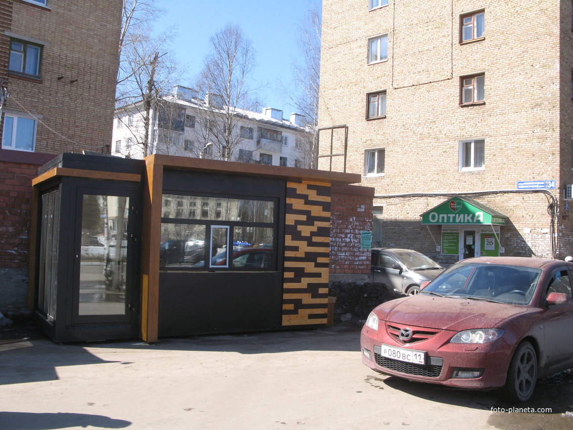 Сыктывкар 2018