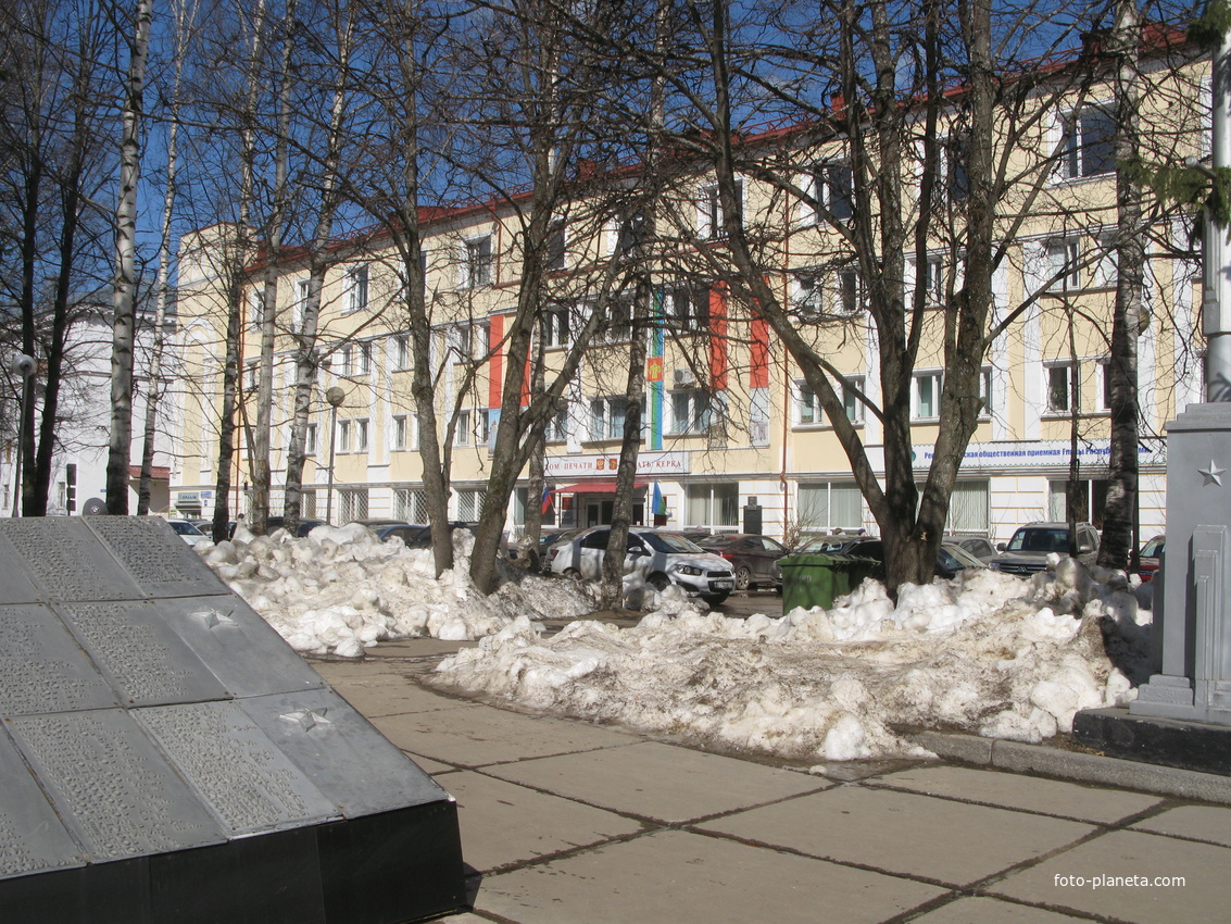 Сыктывкар 2018