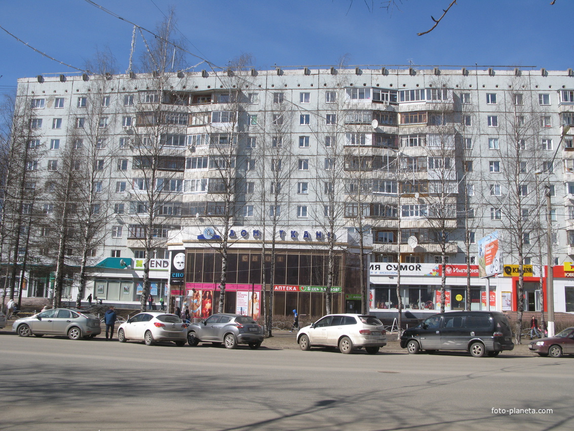 Сыктывкар 2018