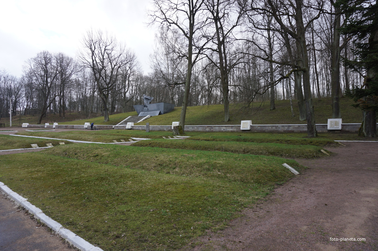 Мемориальное захоронение