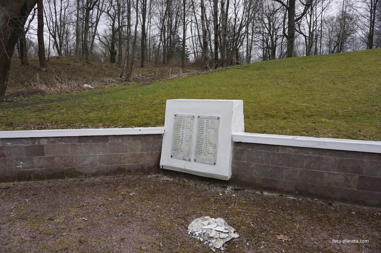 Мемориал Мартышкино