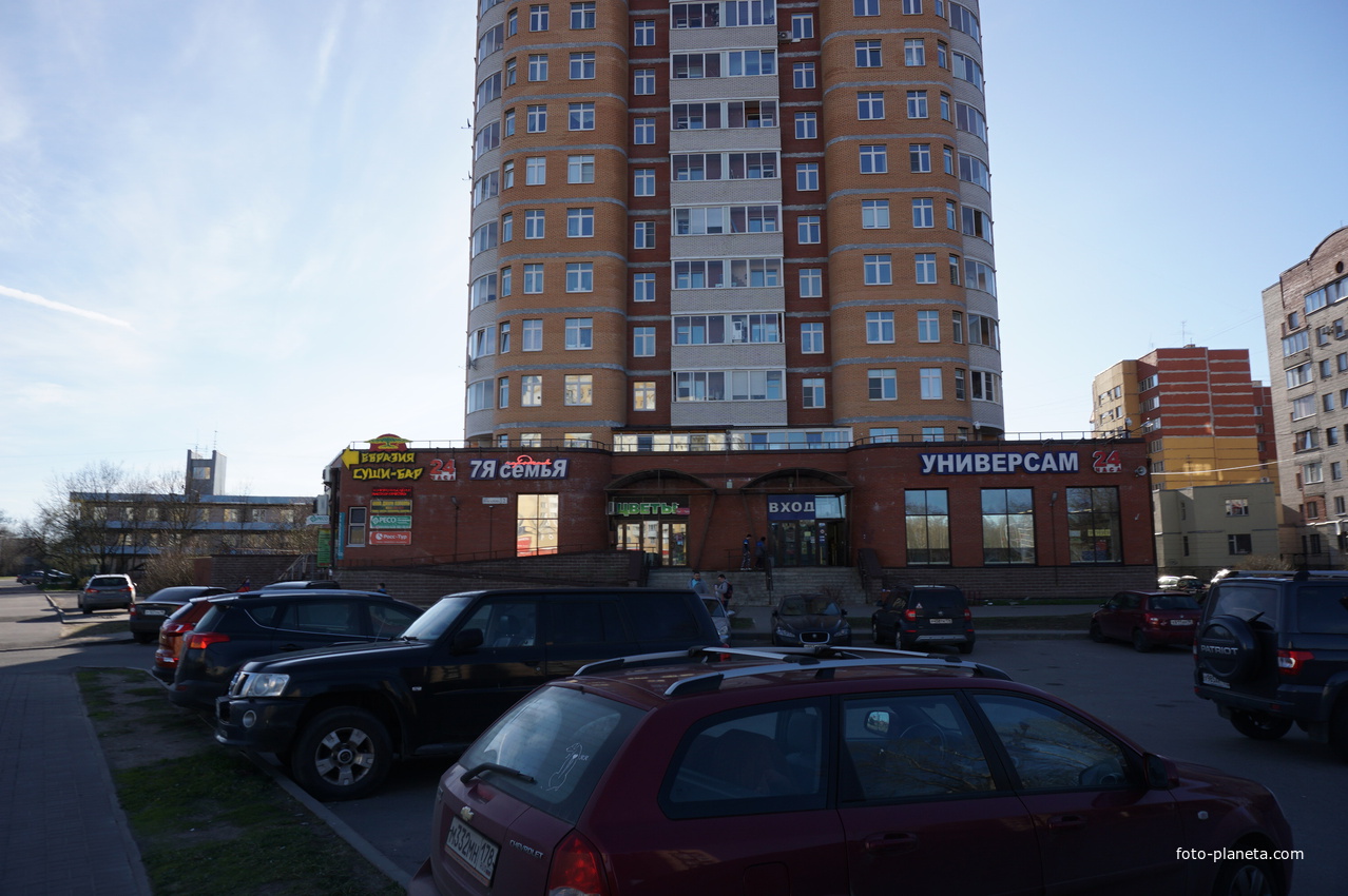 Сестрорецк