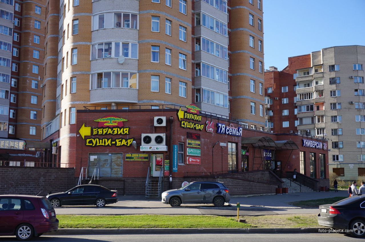 Сестрорецк