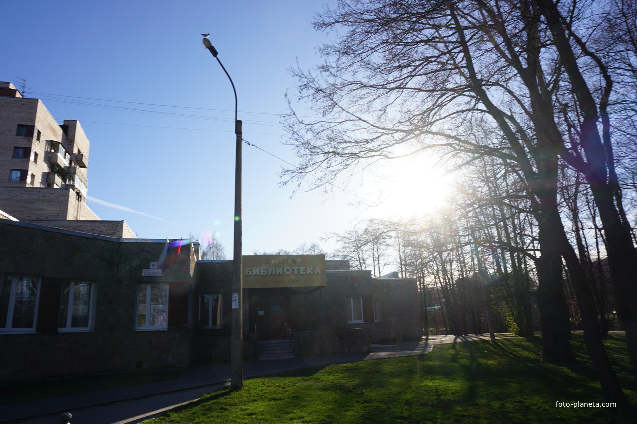 Сестрорецк