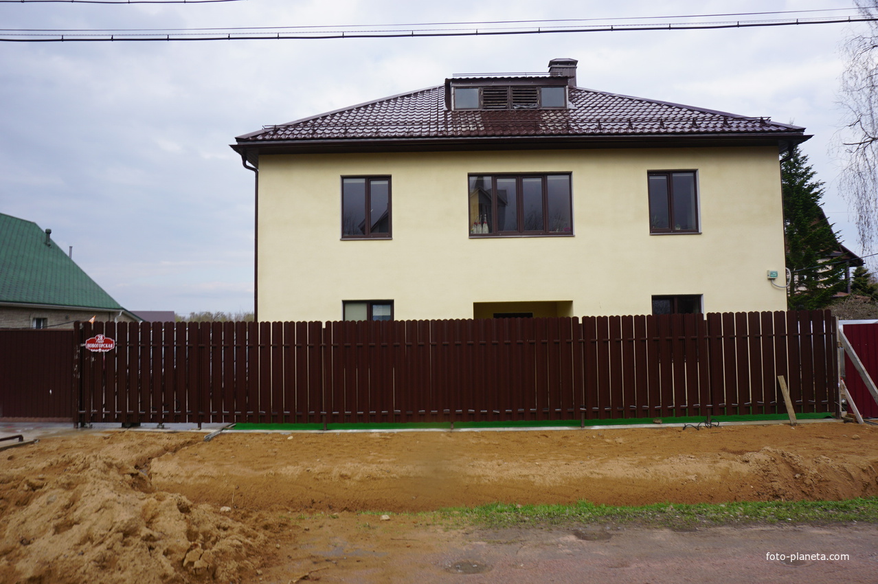 Мартышкино.