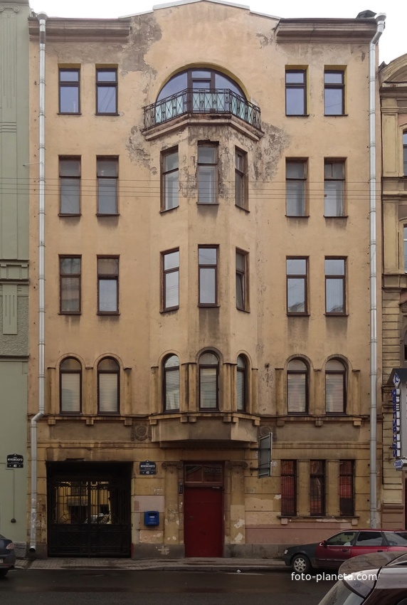 Улица Жуковского, 43