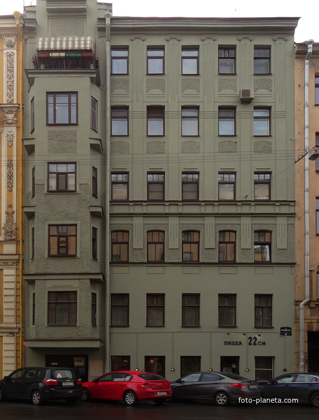 Улица Жуковского, 45