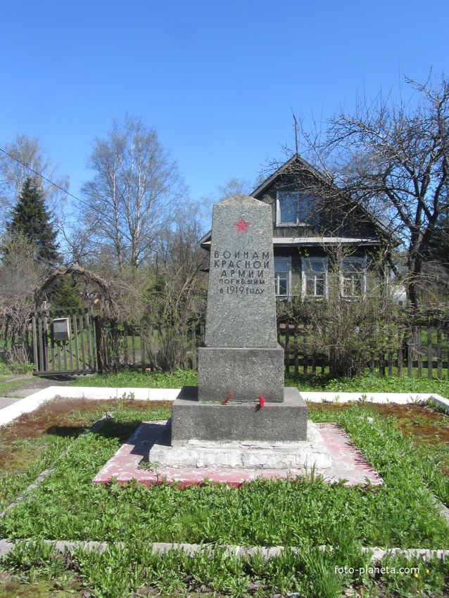 братская могила красноармейцев, погибших в 1919-м году
