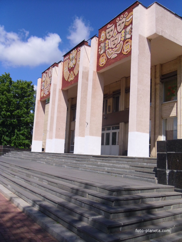 Городищенський районний палац культури ім. С. С. Гулака-Артемовського