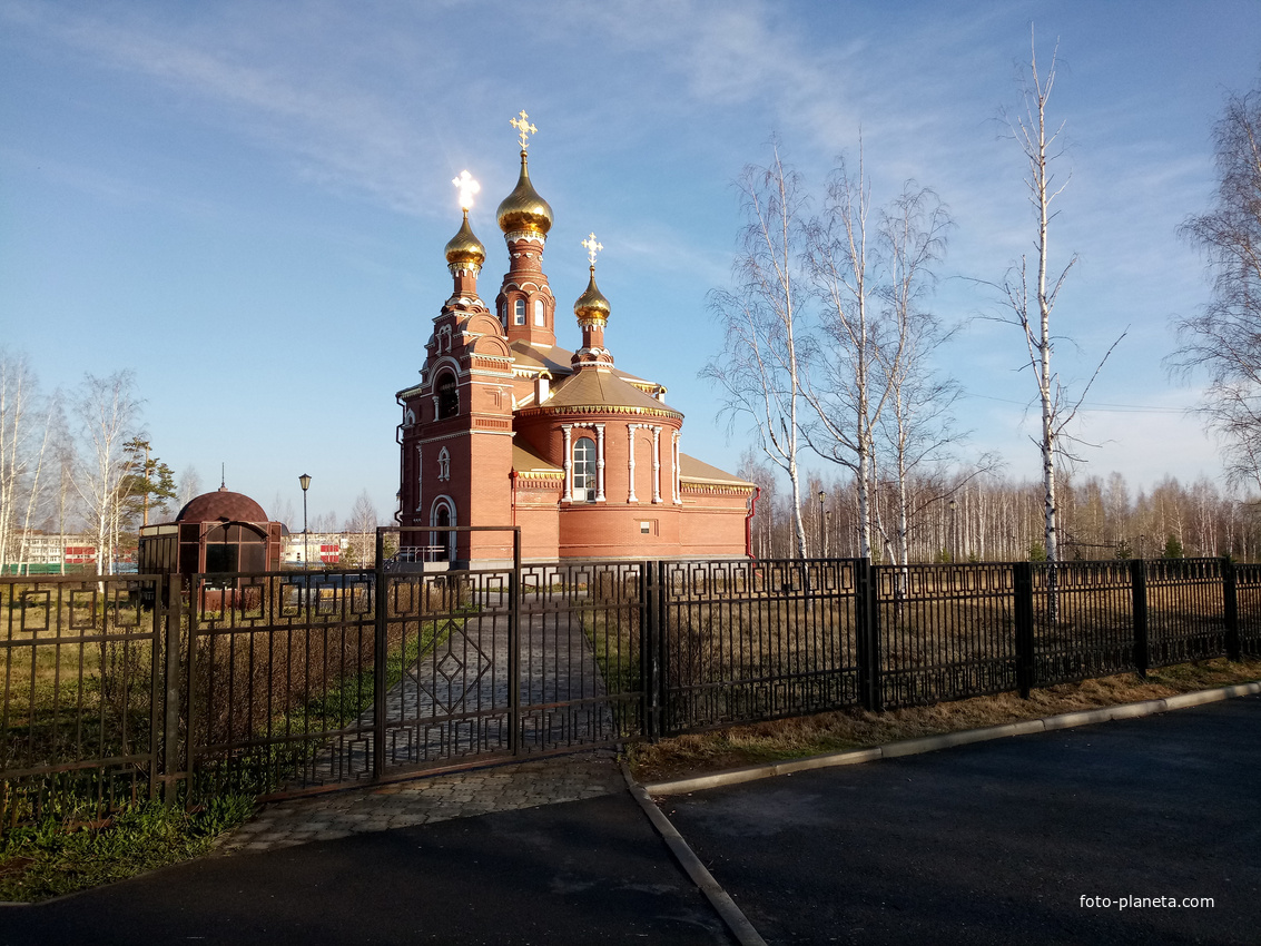 Церковь Иоанна Кронштадтского и Сергия Радонежского