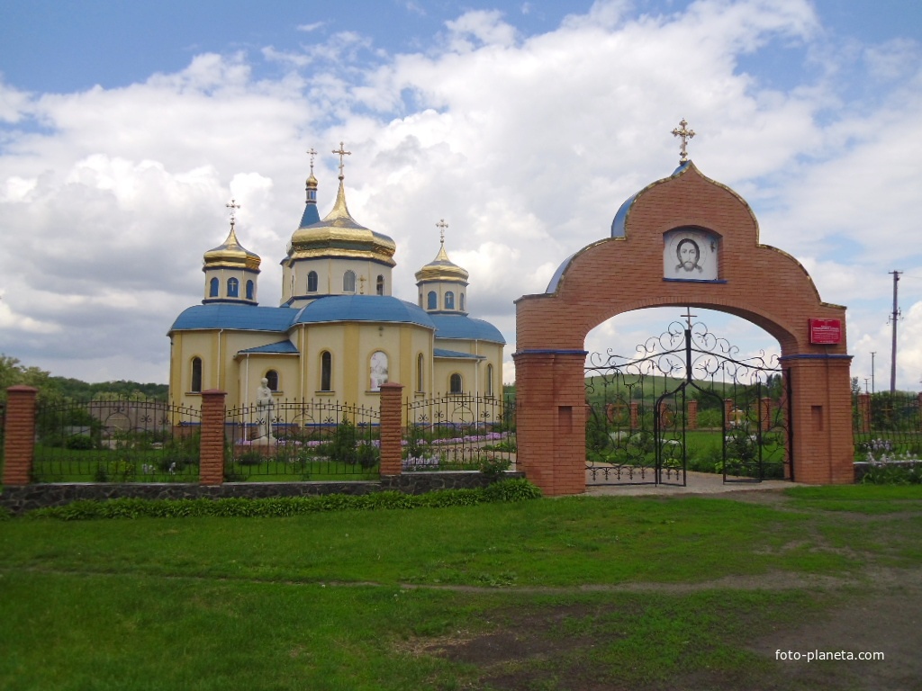Українська Православна Церква Успіння Пресвятої Богородиці.