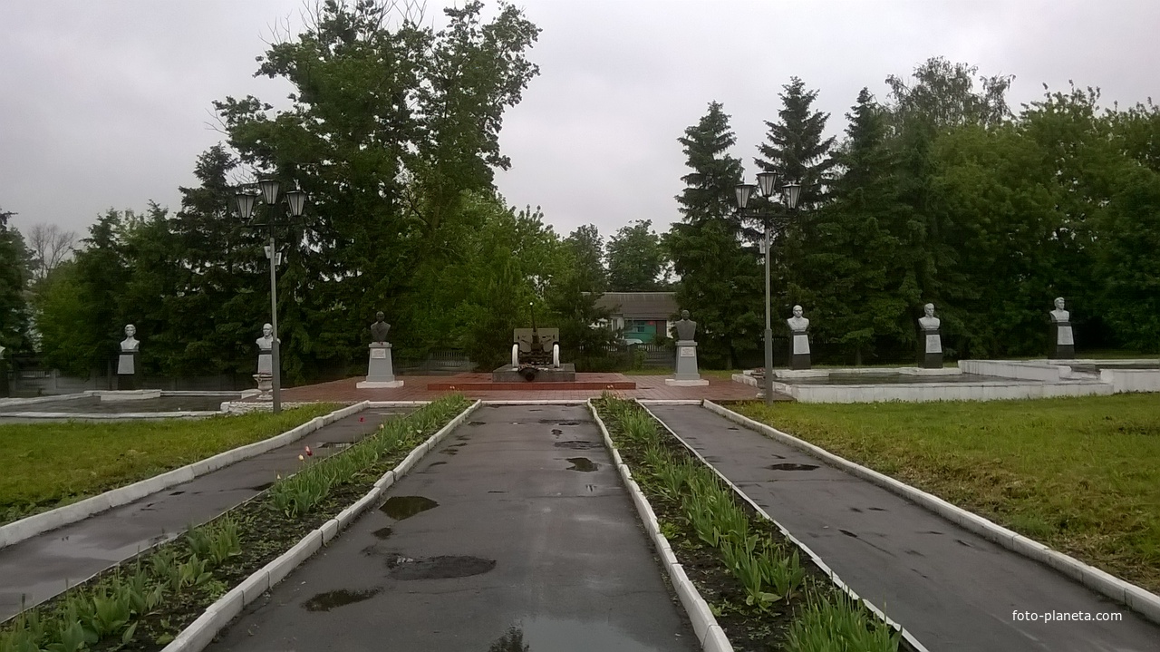 Малоархангельск. Мемориал