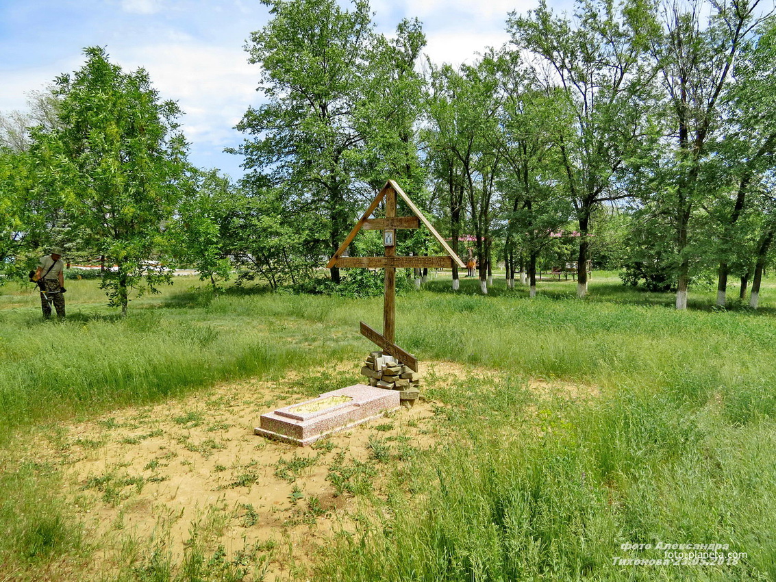 Место захоронения иерея Николая Попова