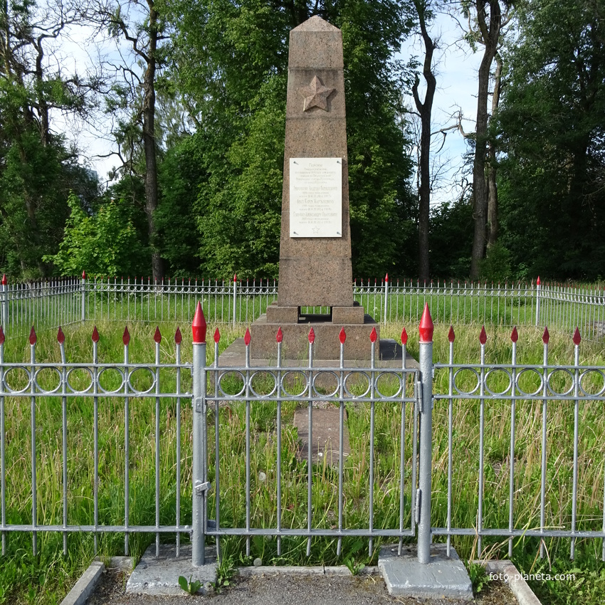 Мемориал Памятник Героям Гражданской войны