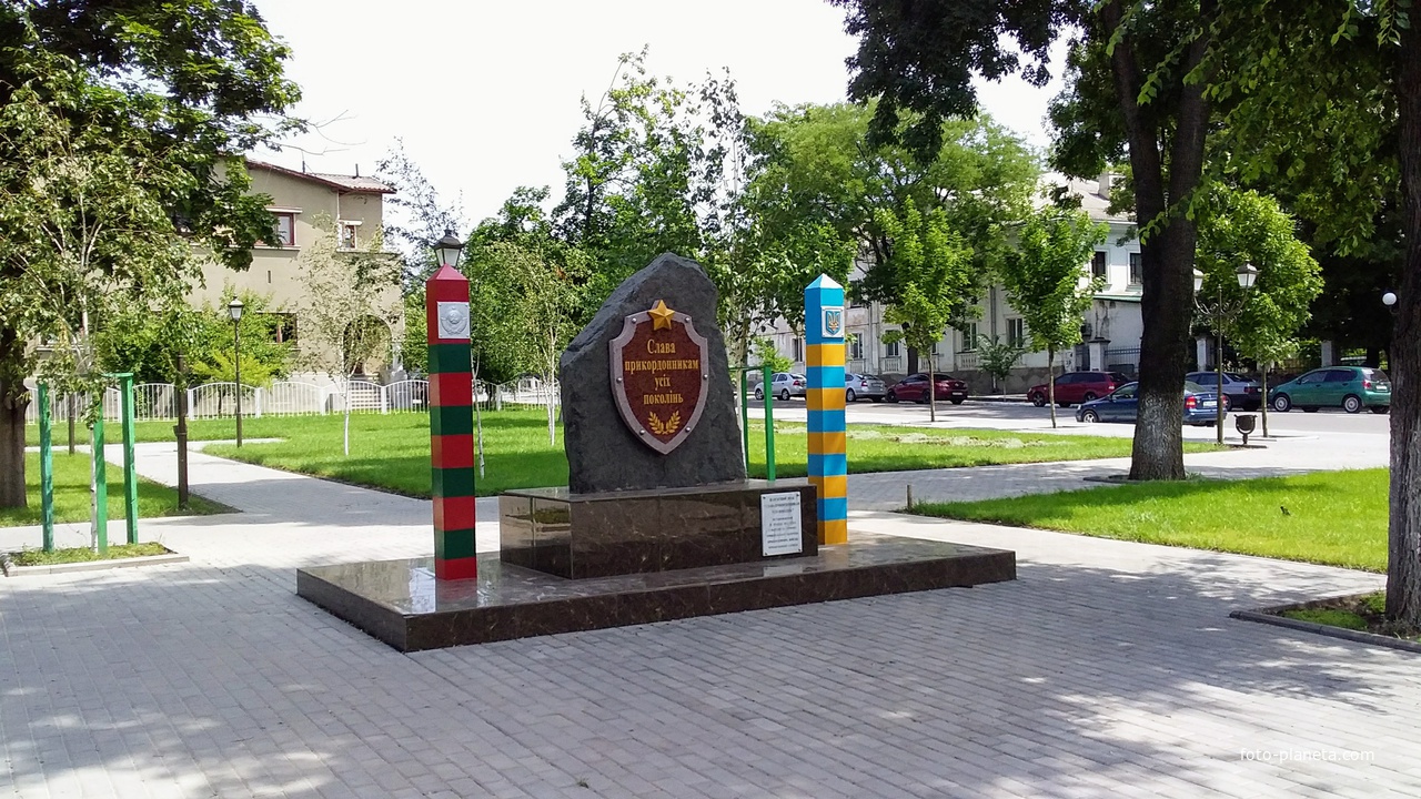 город Измаил, проспект Суворова, Госпитальный сквер