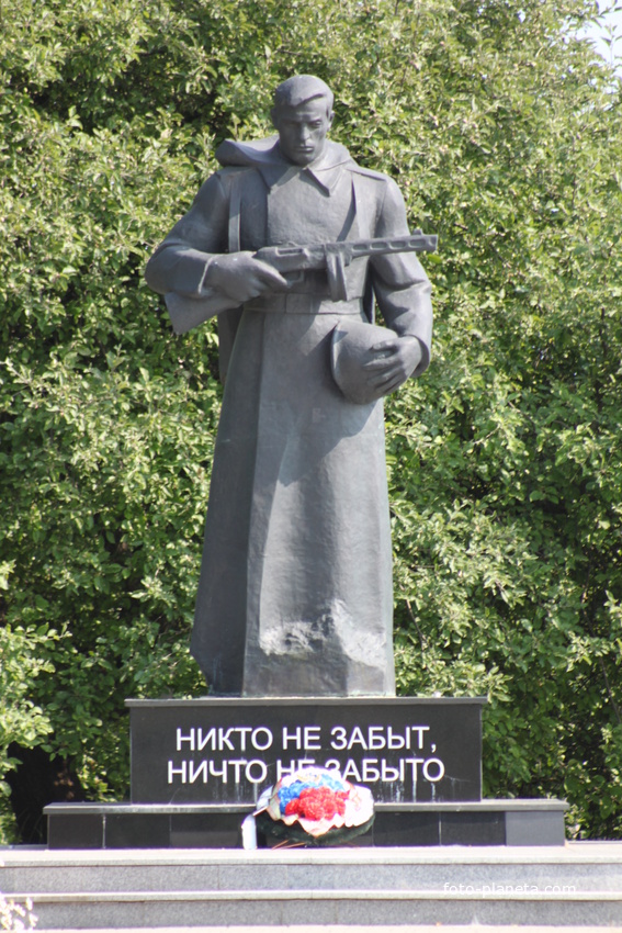 Ерик. Братская могила советских воинов (1943 г.).