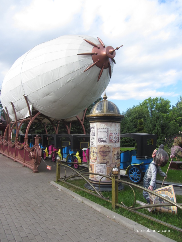 Диво-Остров