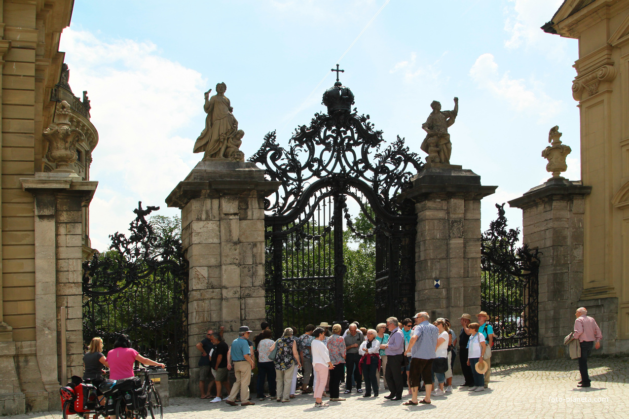 Сад Резиденции