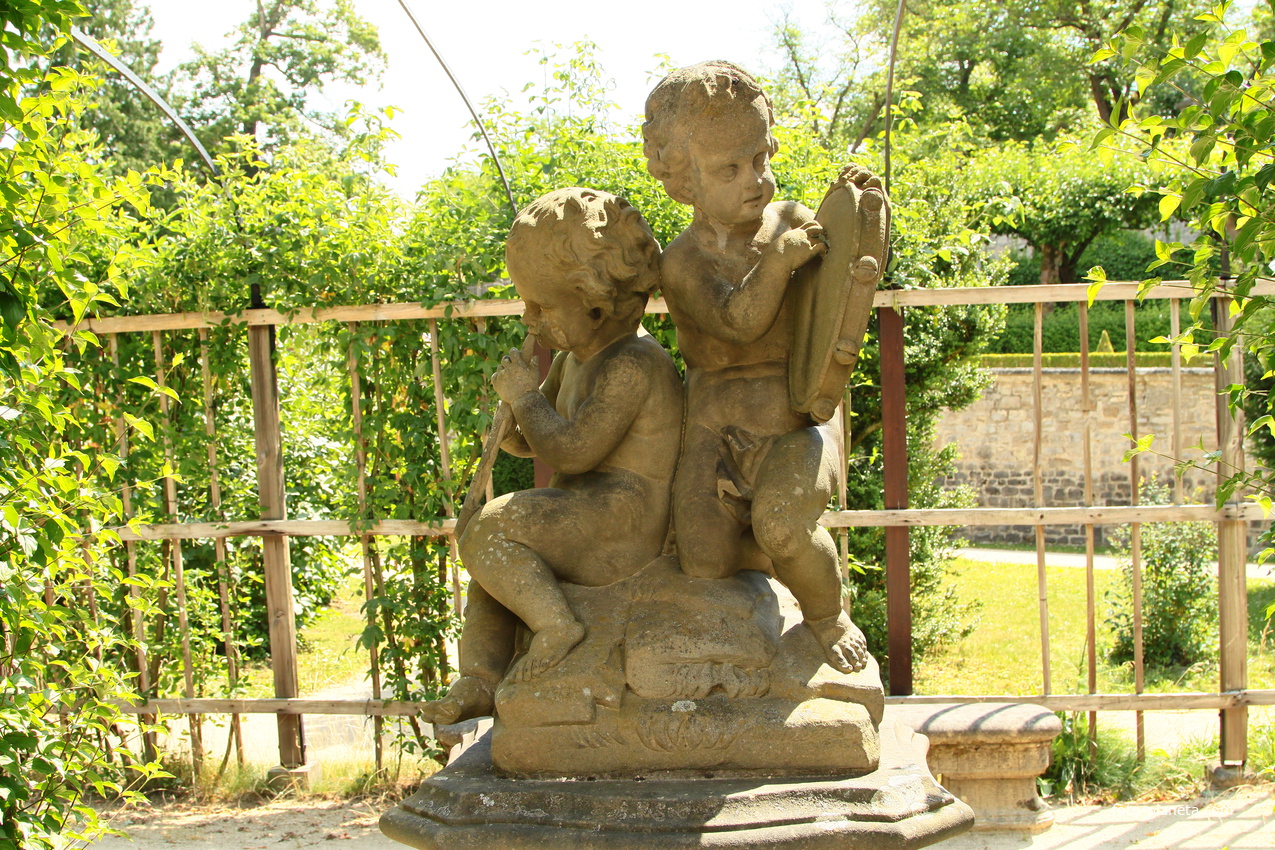 Сад Резиденции