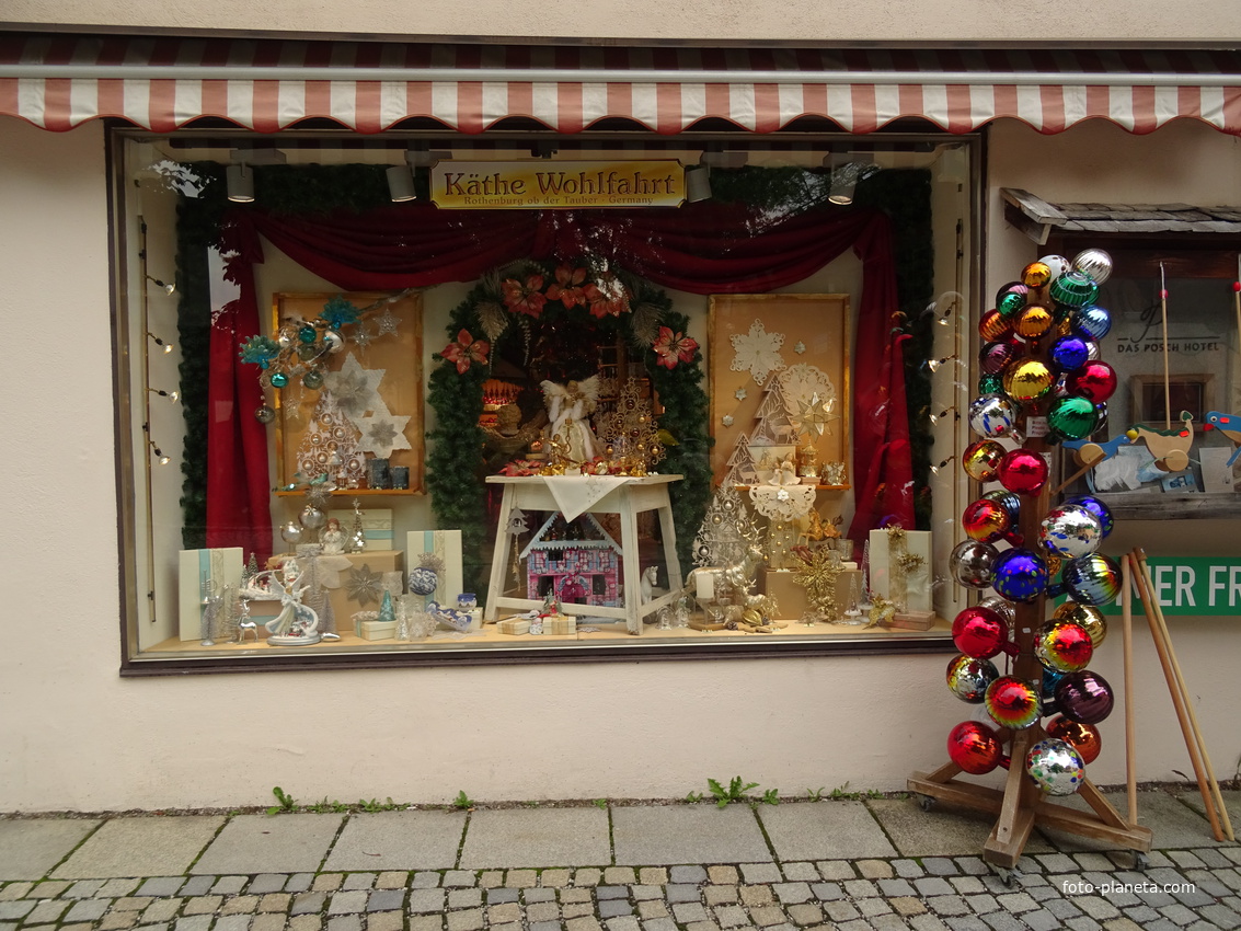 Магазин рождественских подарков